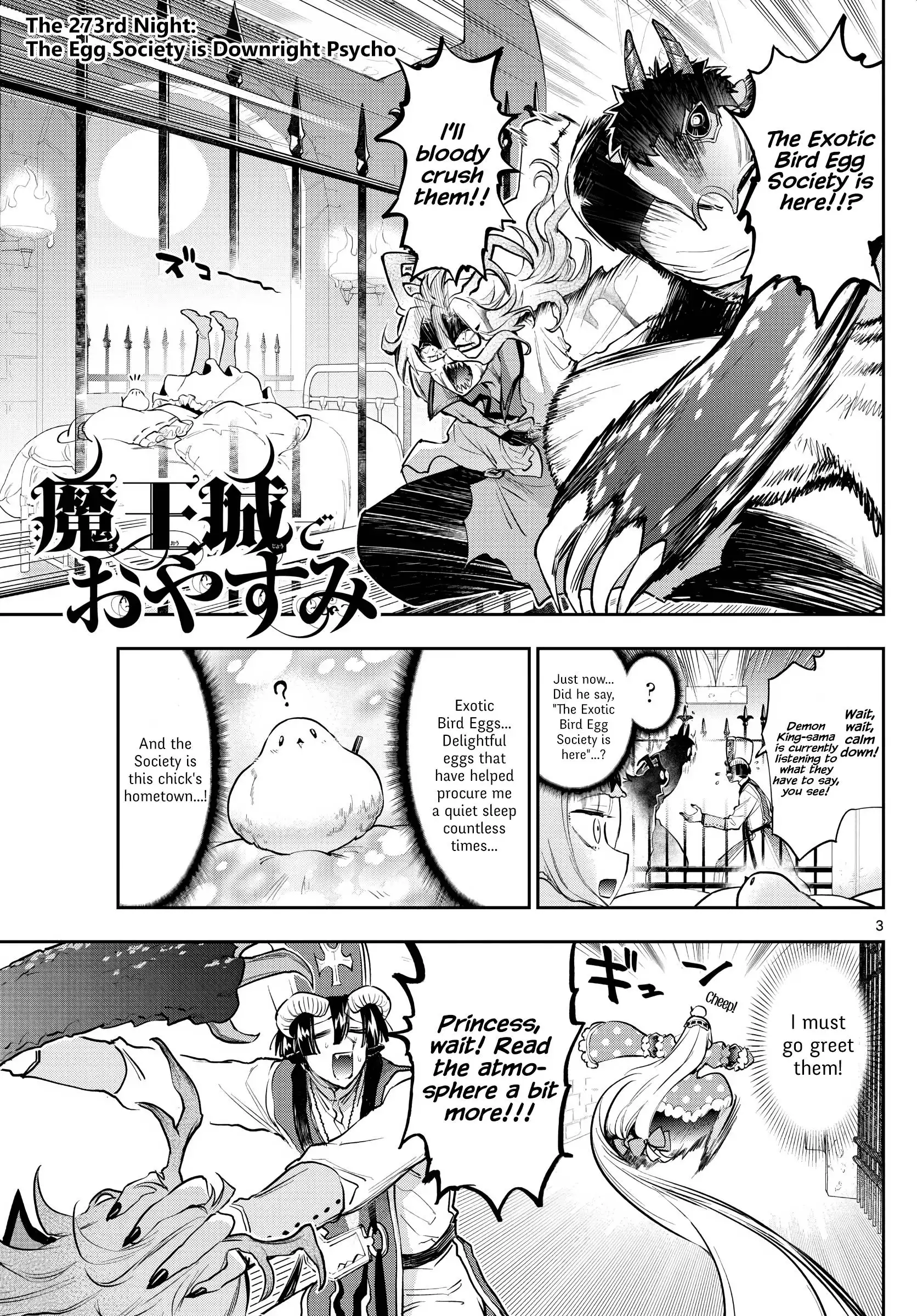 Maou-jou de Oyasumi Chapter 273 3